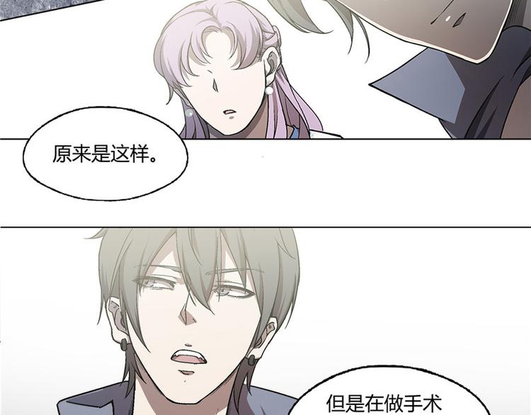 第14话10