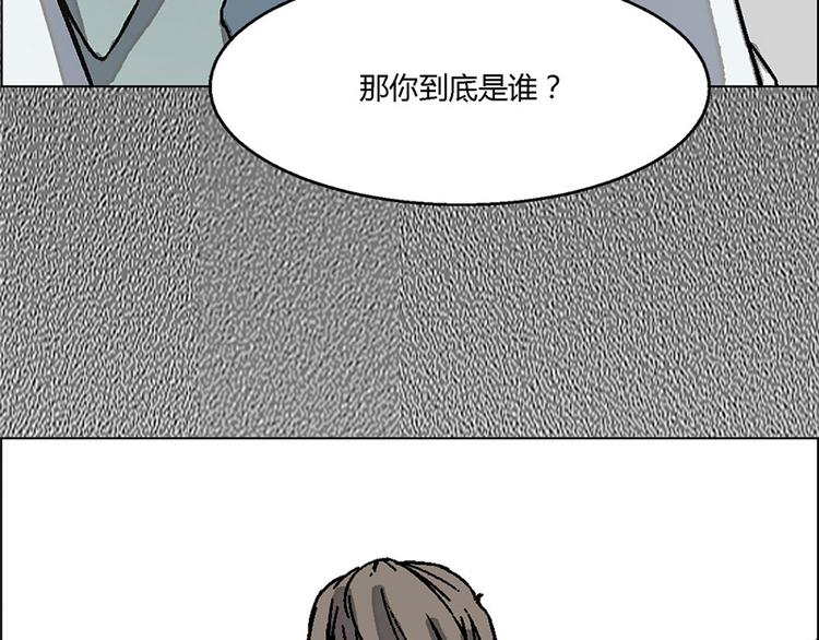第6话4