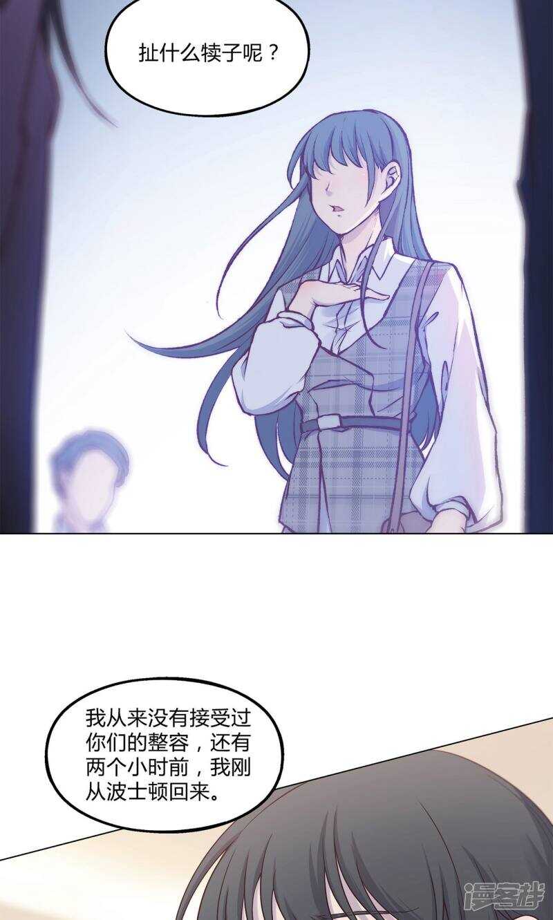 第30话7