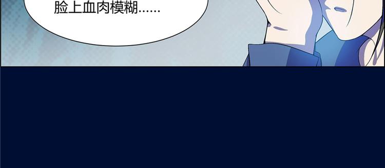 第8话24