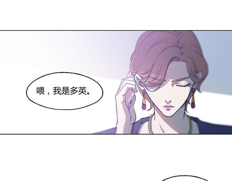 第10话34