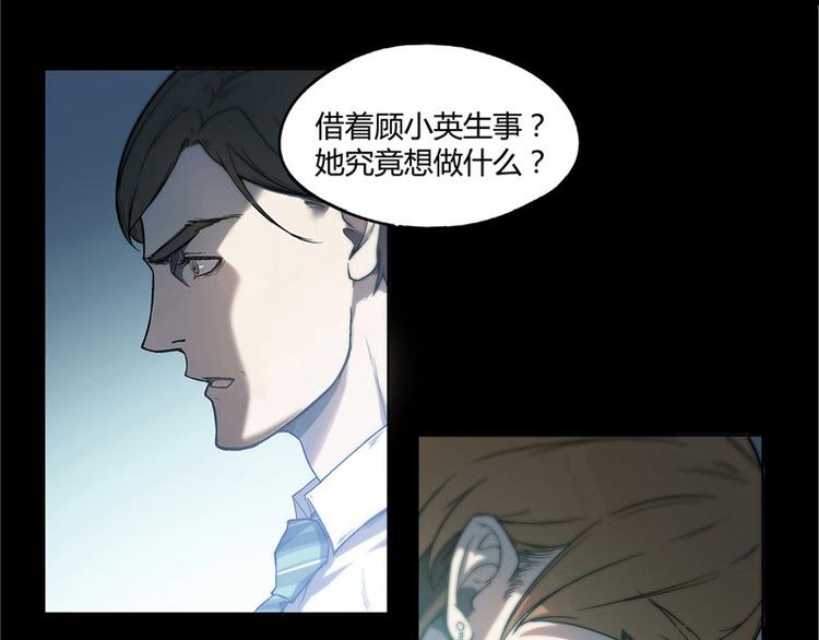 第16话14