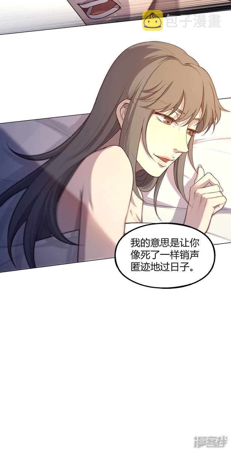 第64话15