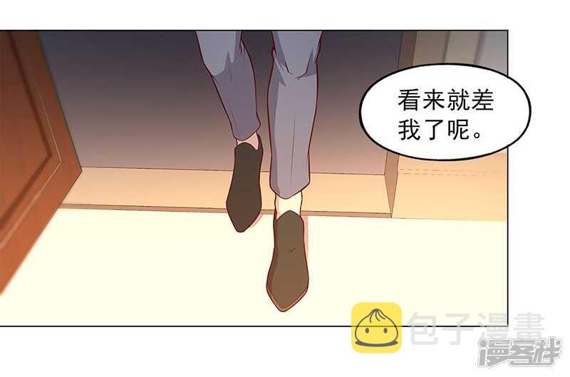 第89话25
