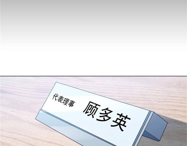 第18话14