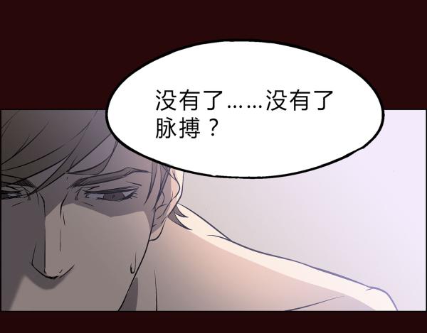 第1话33