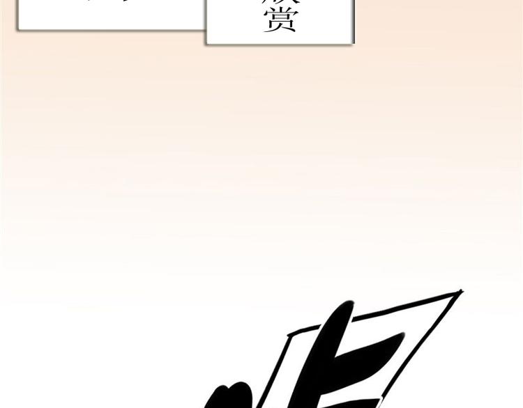 第5话16