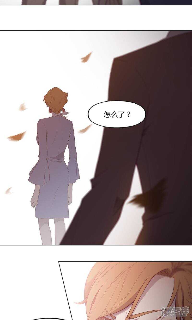 第43话9
