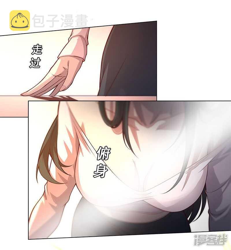 第89话17