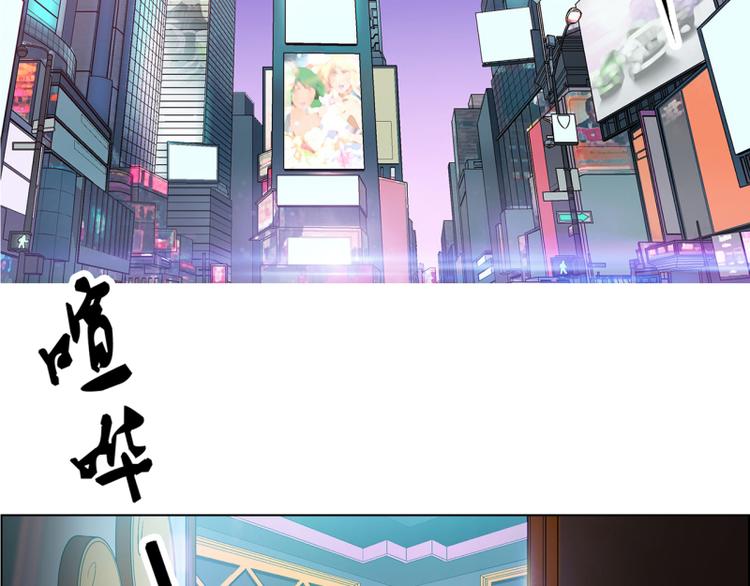 第2话3