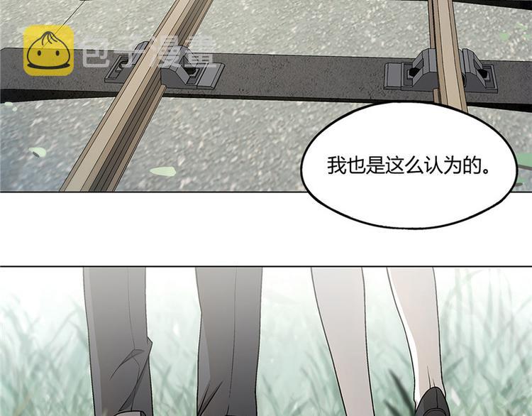 第13话25
