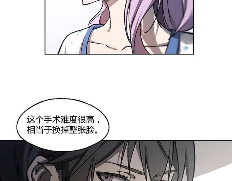 第14话4