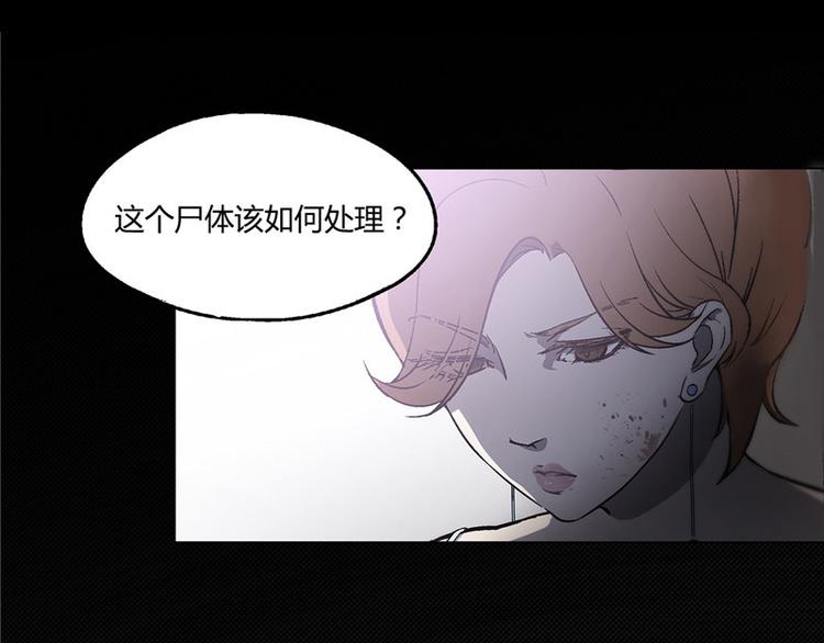 第12话21