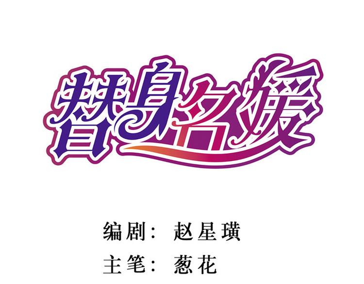 第12话0