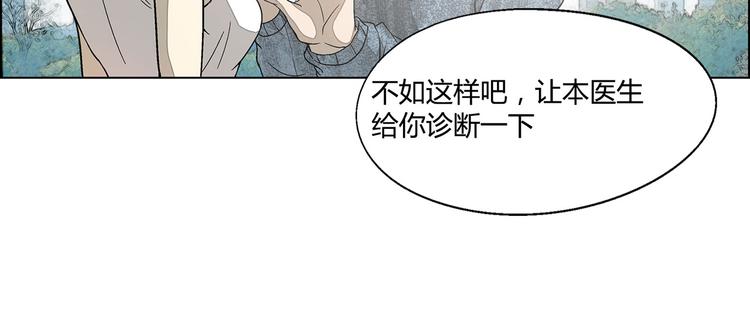 第7话15