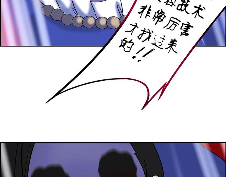 第4话44