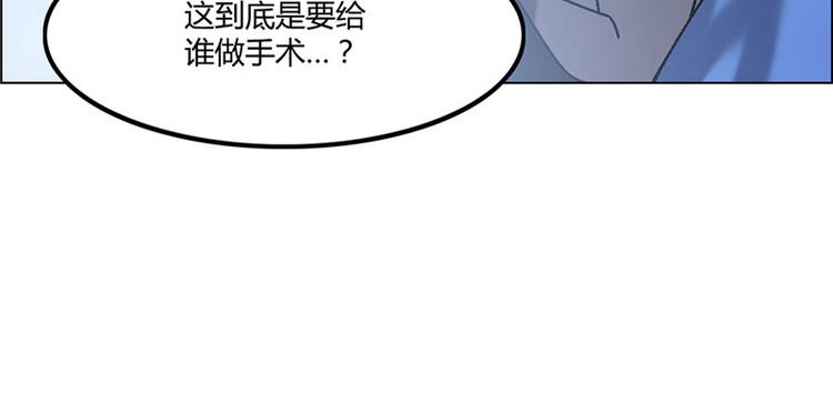 第4话13