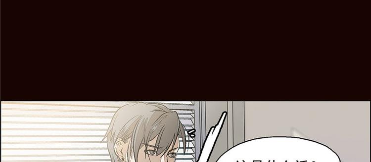 第5话51