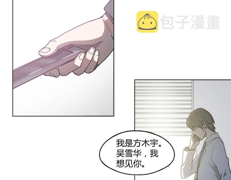 第13话22
