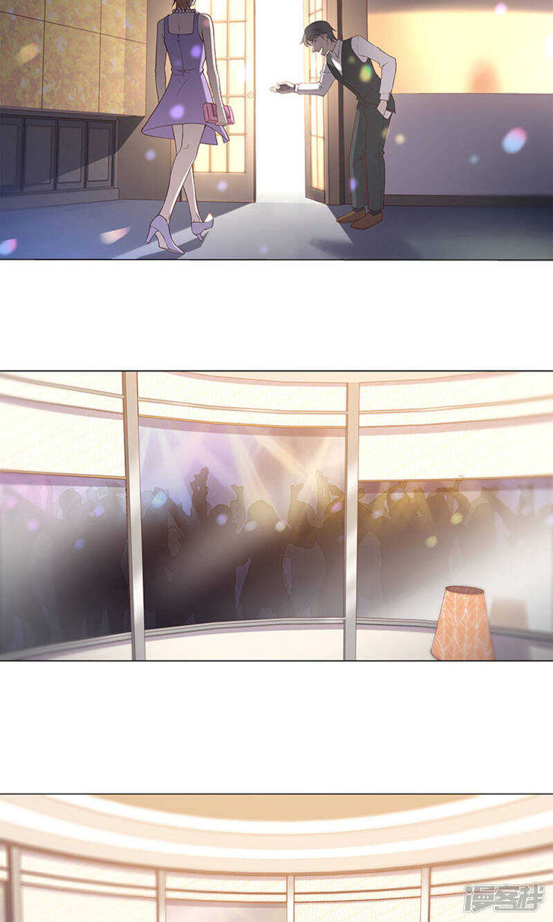 第59话3