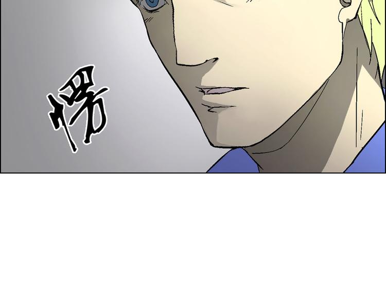 第3话34