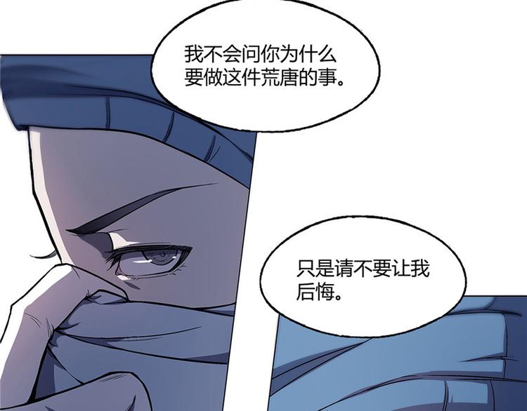 第14话25