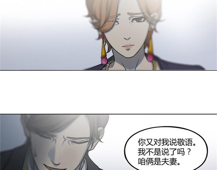 第10话13