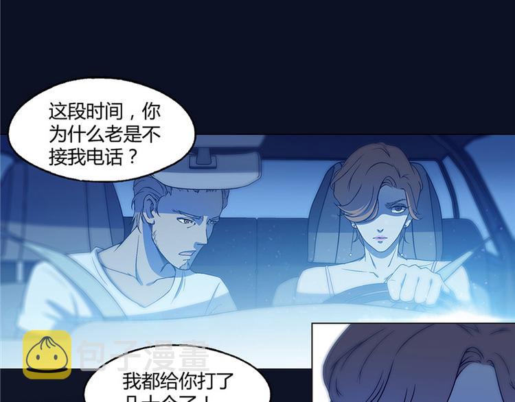 第11话5