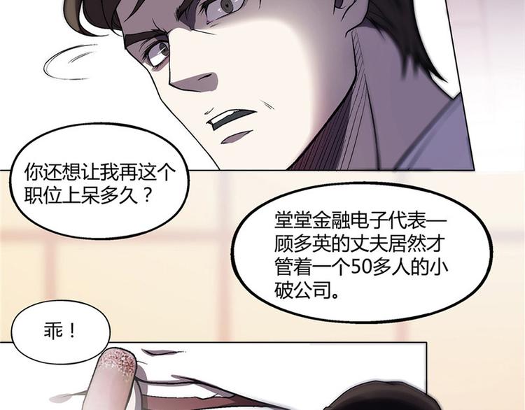 第15话18