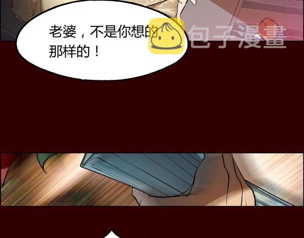 第1话7