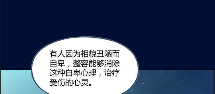 第8话58