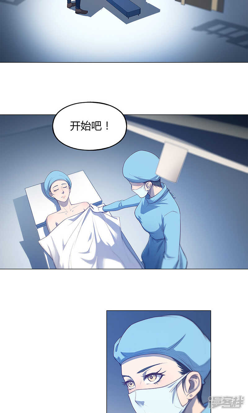 第75话2