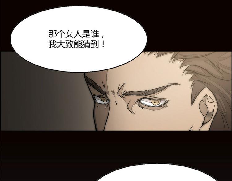 第5话60