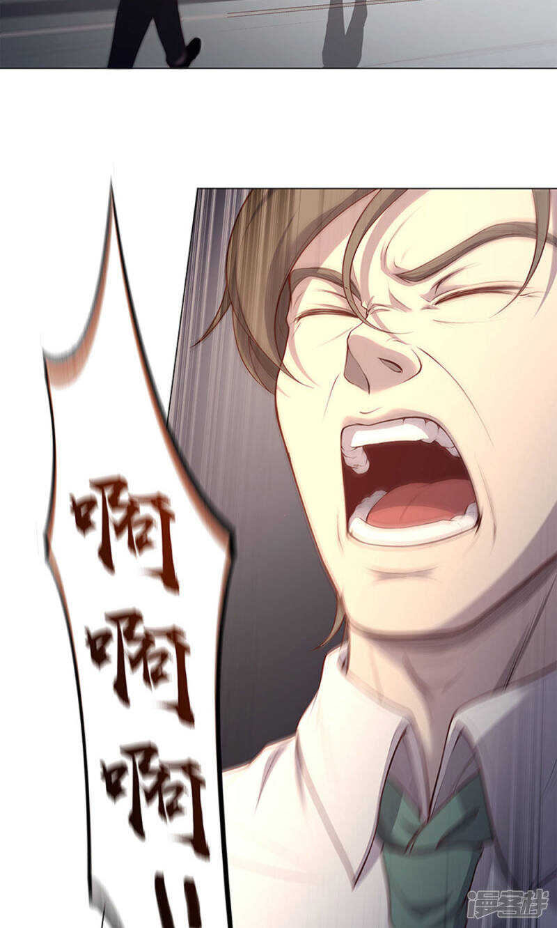 第61话17