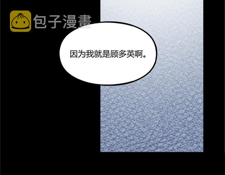 第19话15
