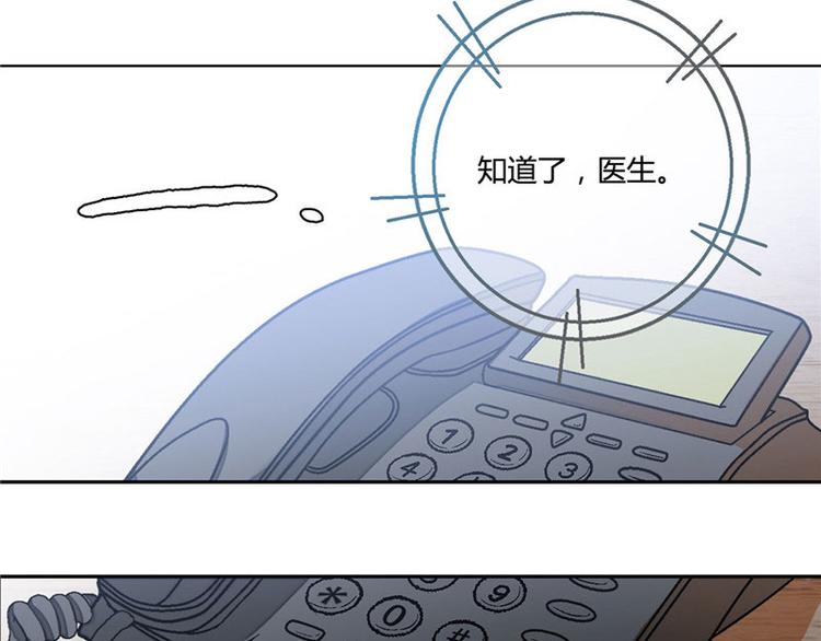 第5话7