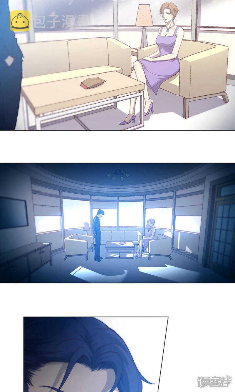 第60话2