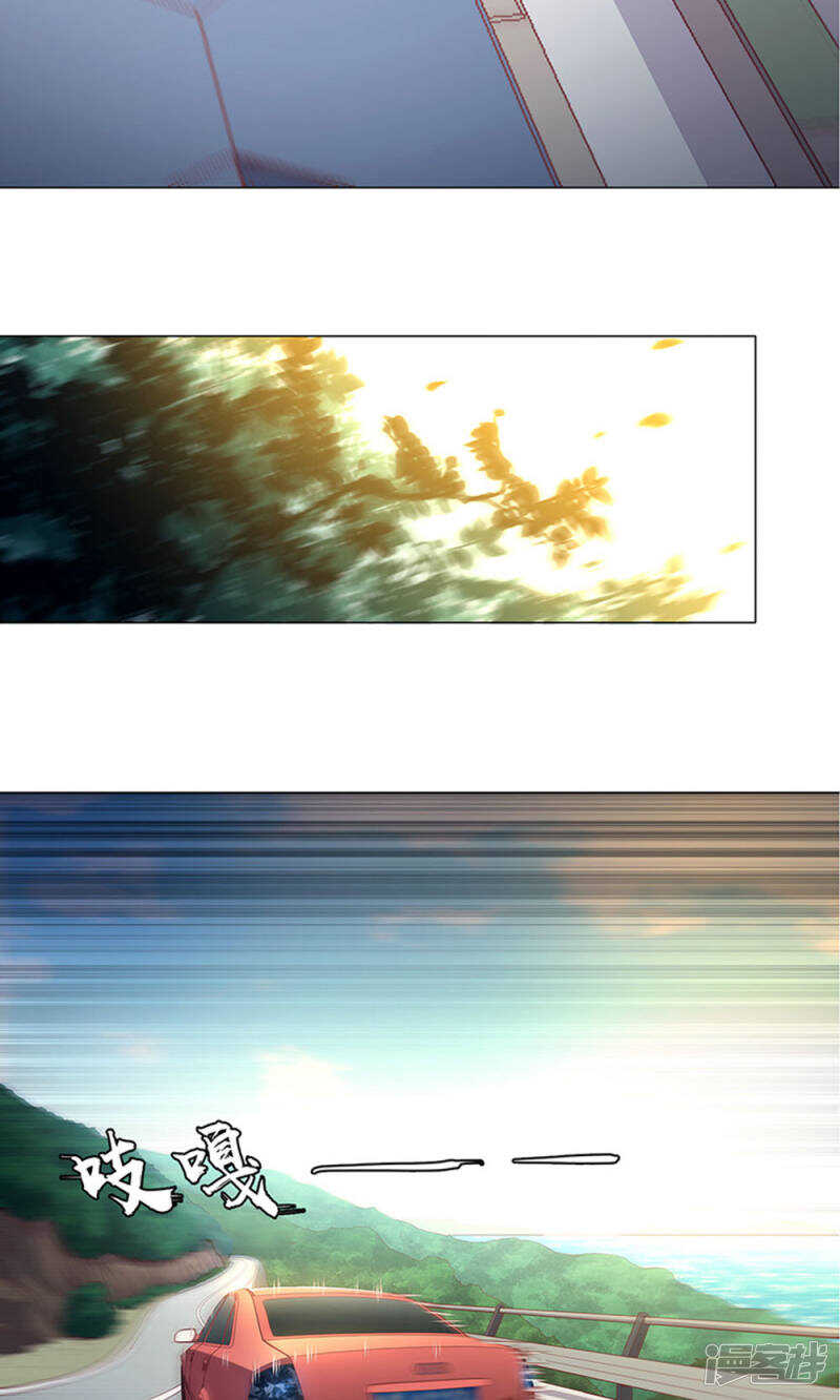 第61话6