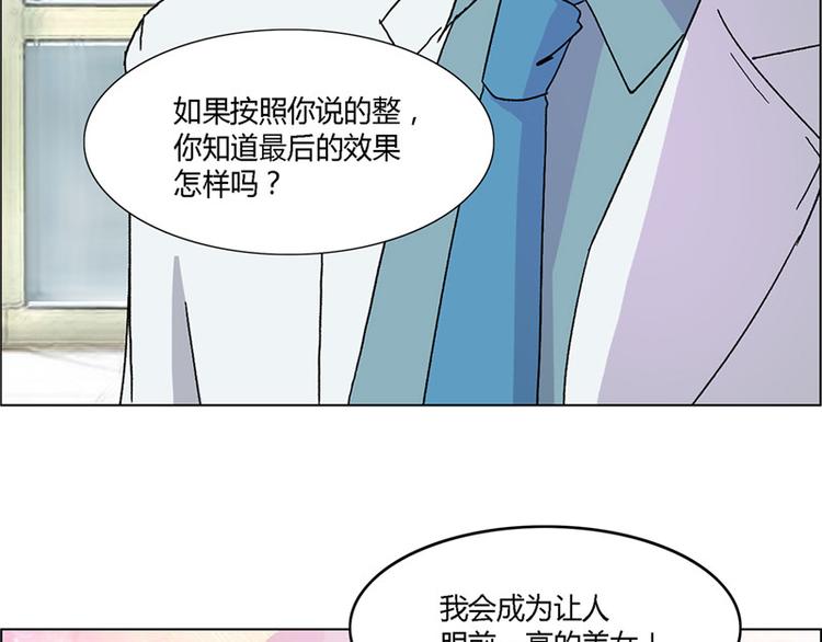 第4话34