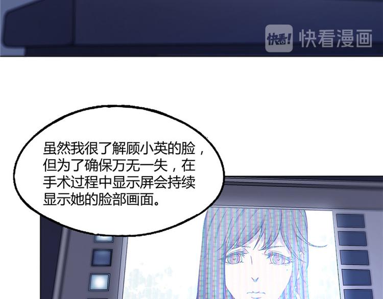 第14话21