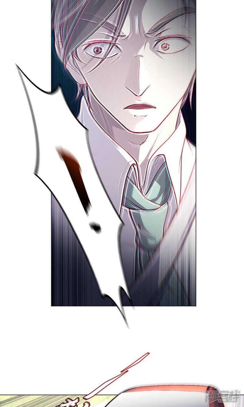 第61话11