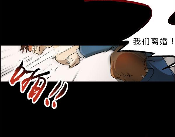 第1话13