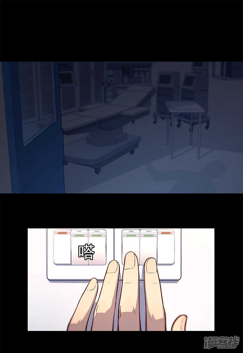 第81话1