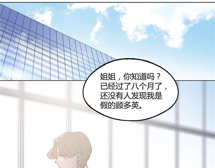 第10话2