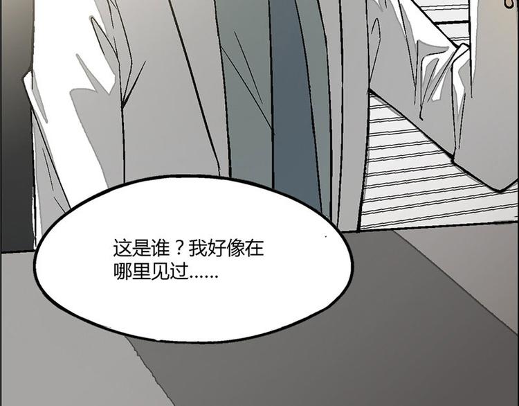 第5话39