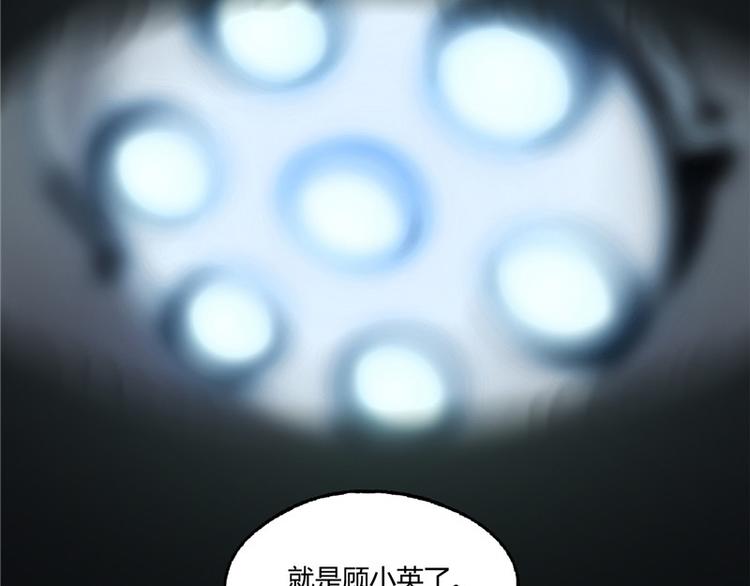 第14话45