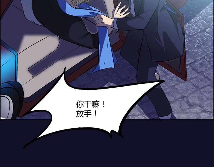 第3话8