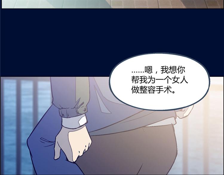 第8话51