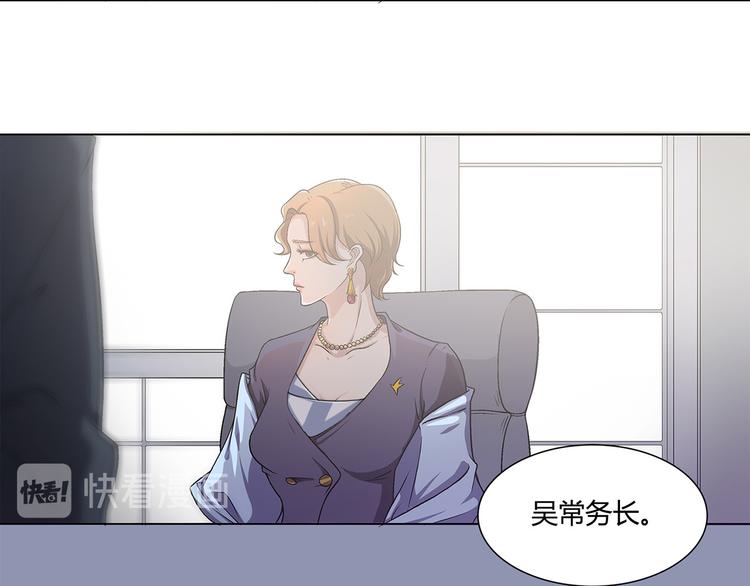 第9话26