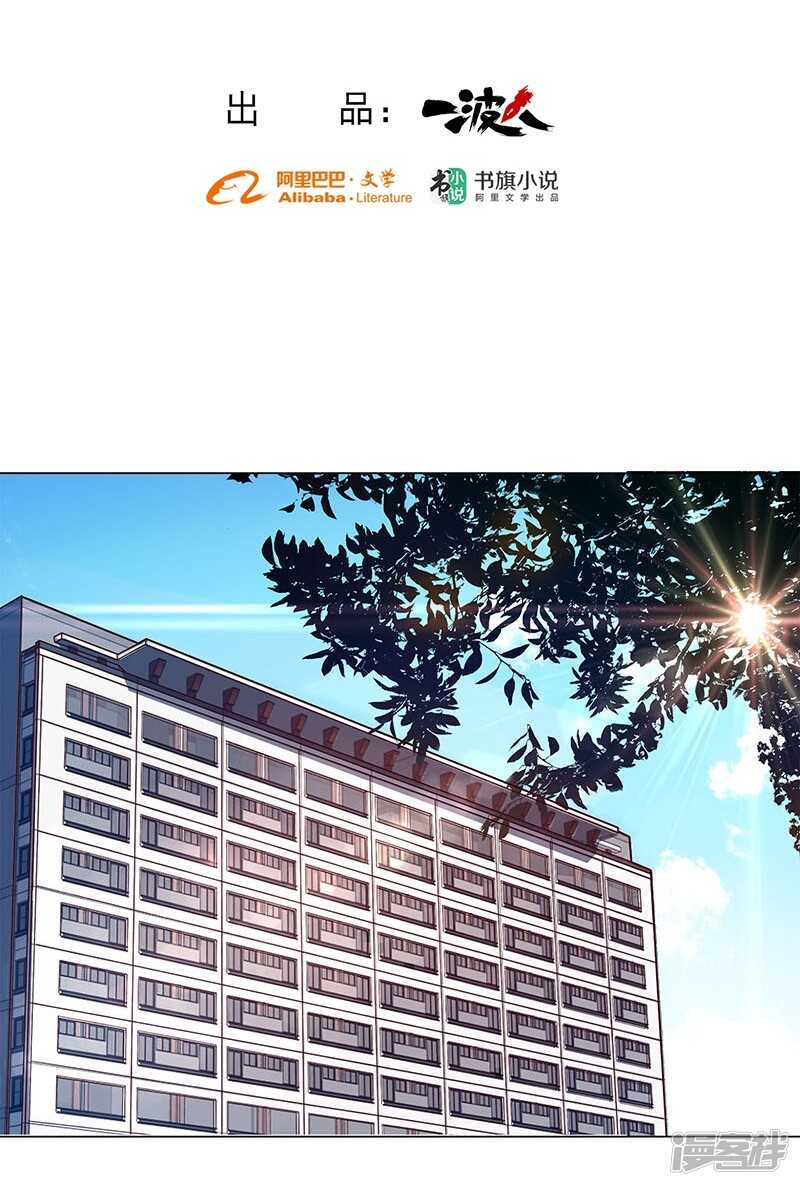 第89话1